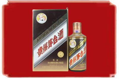 固原烟酒回收彩釉茅台酒.jpg