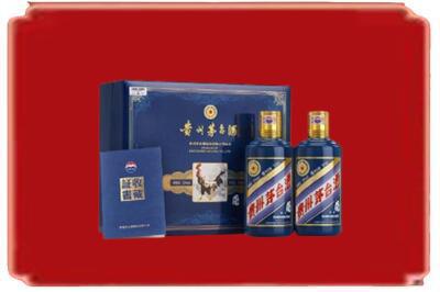 固原烟酒回收鸡年茅台.jpg