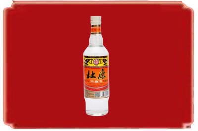 固原烟酒回收杜康.jpg