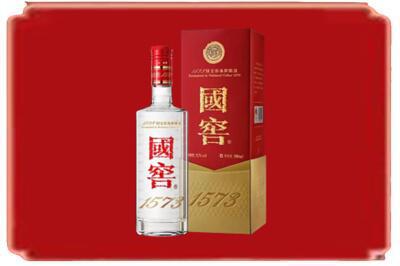 固原烟酒回收国窖1573.jpg