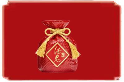 固原烟酒回收酒鬼酒.jpg