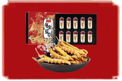 固原烟酒回收冬虫夏草.jpg